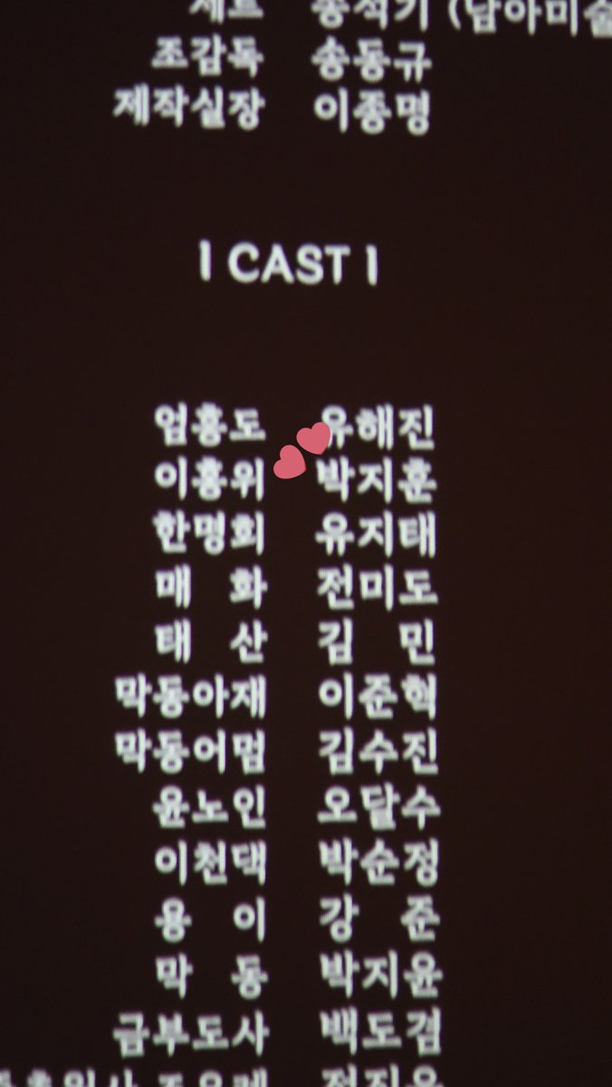 shz 🐰 tweet media