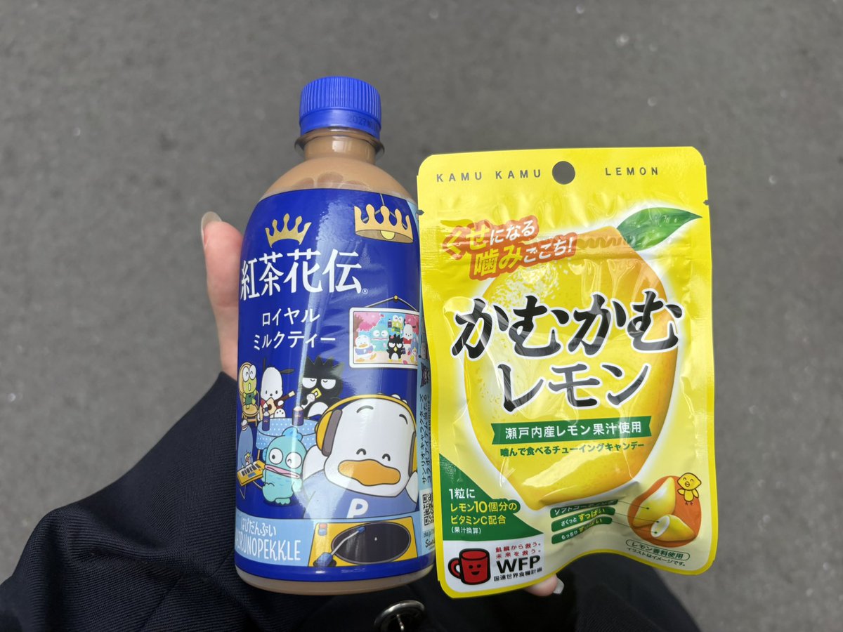 みかぺろ tweet media