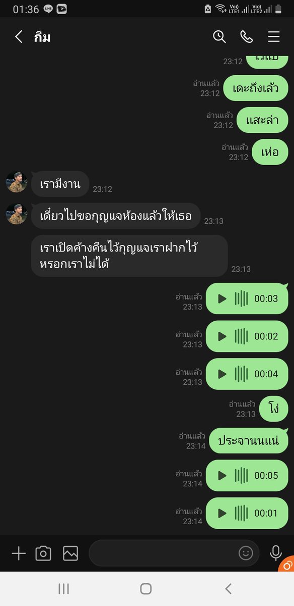 fa_nifa50730's tweet photo. เจอเเต่เหิ้ยยย ตอแHล ไม่มีหมด เจอเเต่พวกนี้ ปัตตานี มรึงมันเหิ่ยยย 🐽🐷🐷 https://t.co/MZdDrwiM4Q