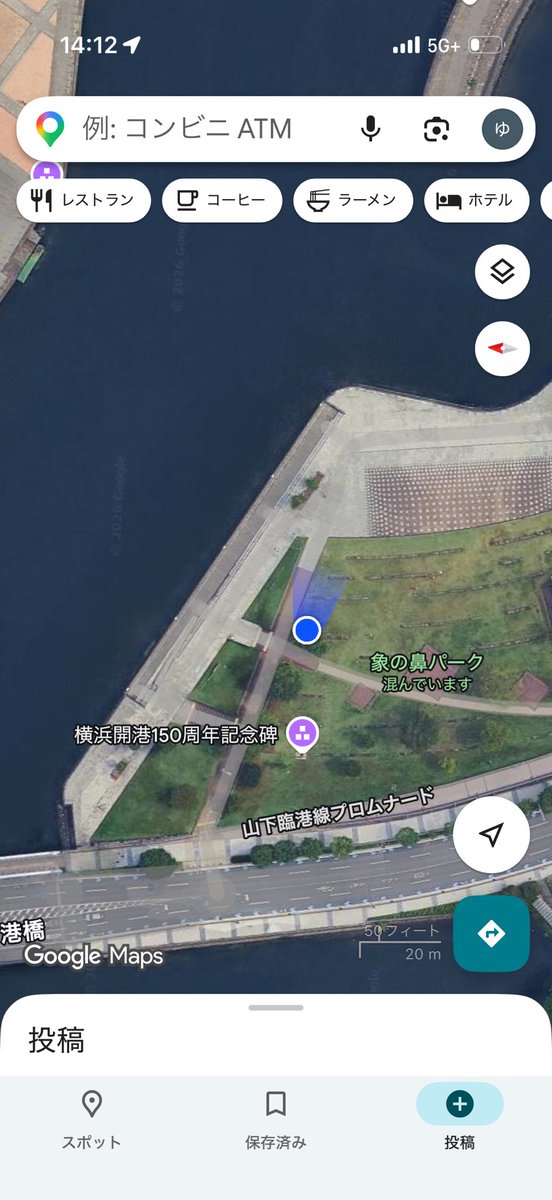 ちょげぷりぃ tweet media