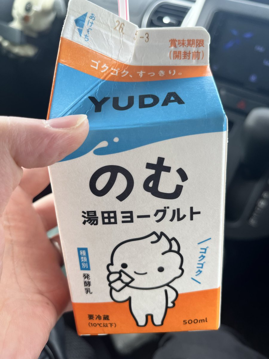 アベヒロ tweet media