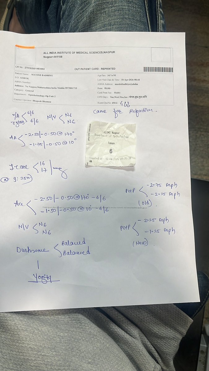 ManishBadhiye's tweet photo. @MoHFW_INDIA 

I visited AIIMS, Nagpur this morning for eye test in morning i got tokan no -6  once completed the eye checkup i ask to wait but my tokan no on screen not come even after  1 hr this manipulation of queue is happened due to unprofessional counter staff. Failure..! https://t.co/mQbZPb0uCz