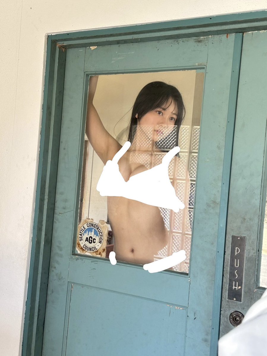 桜庭 奈緒 tweet media