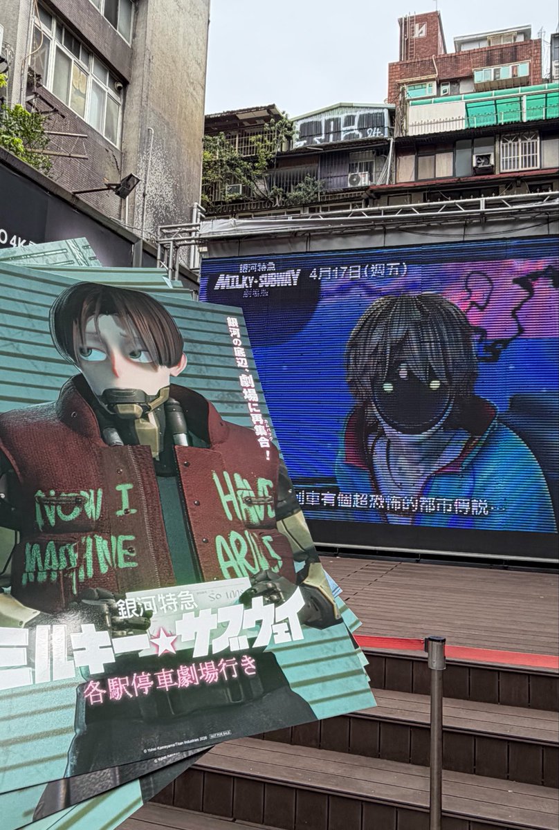 Tapi🧋 tweet media