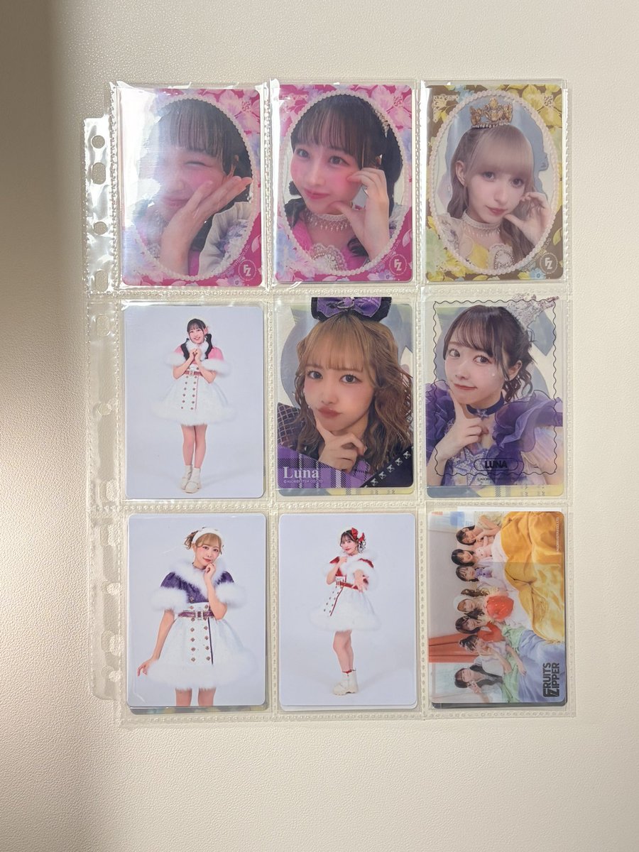 ゆみ¨̮♡ tweet media