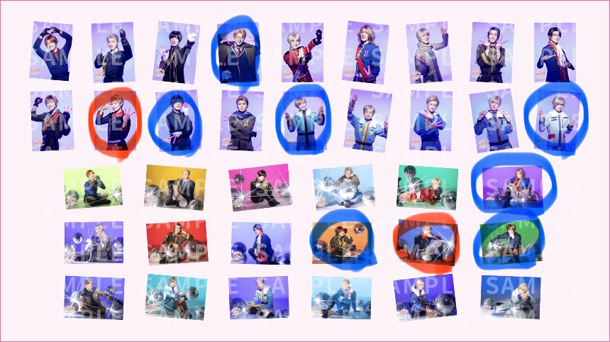 いもなっとう tweet media