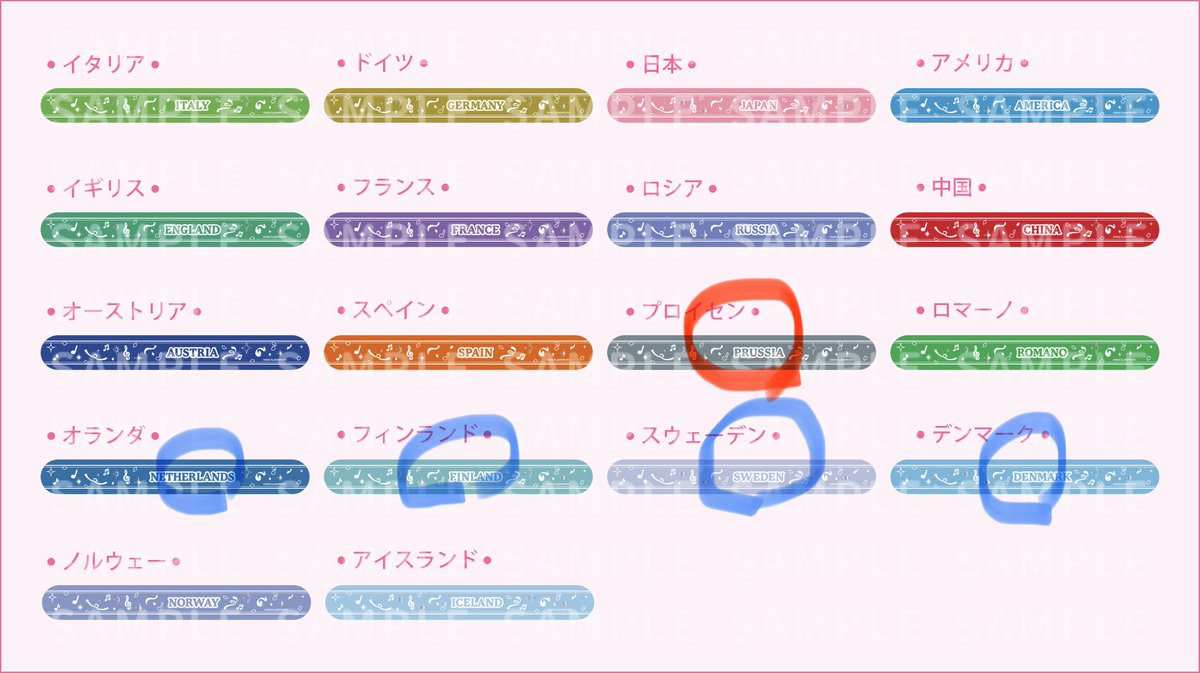 いもなっとう tweet media