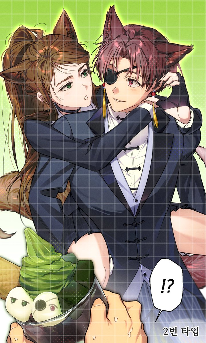꿍밥이 tweet media