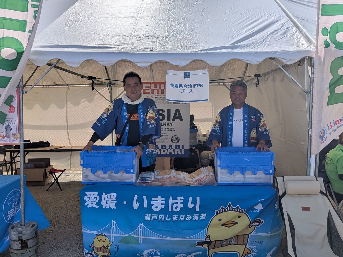Molkky_Japan's tweet photo. 【第4回モルックジャパンオープンin大阪舞洲】
今大会に出展されている大会開催地PRブースです。お気軽にお立ち寄りください！

・2026年5月に第2回金沢城オープンを共催する石川県モルック協会
・2027年1月に第3回モルックアジア大会が開催される愛媛県今治市
・2027年3月に第5回モルックジャパンオープンを開催する福岡県宗像市

#2026MJO