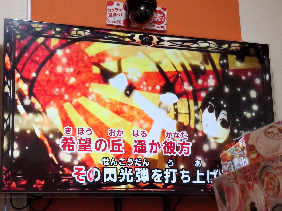 おばけだよ@VRC専用垢 tweet media