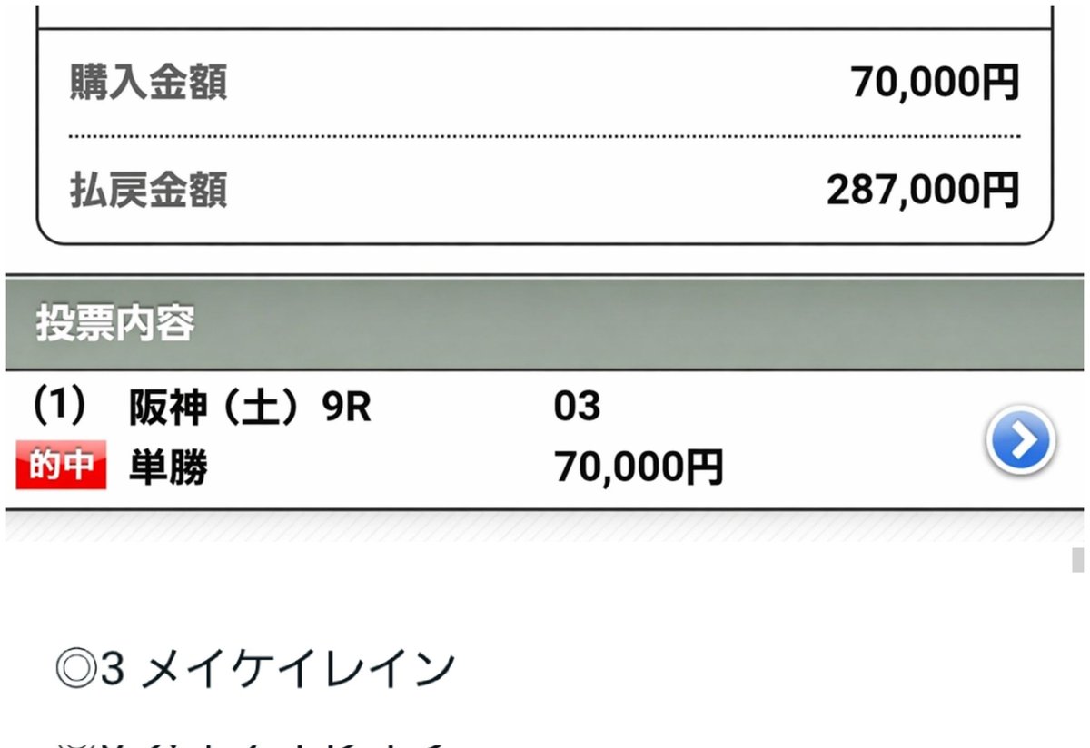 ちゃま tweet media