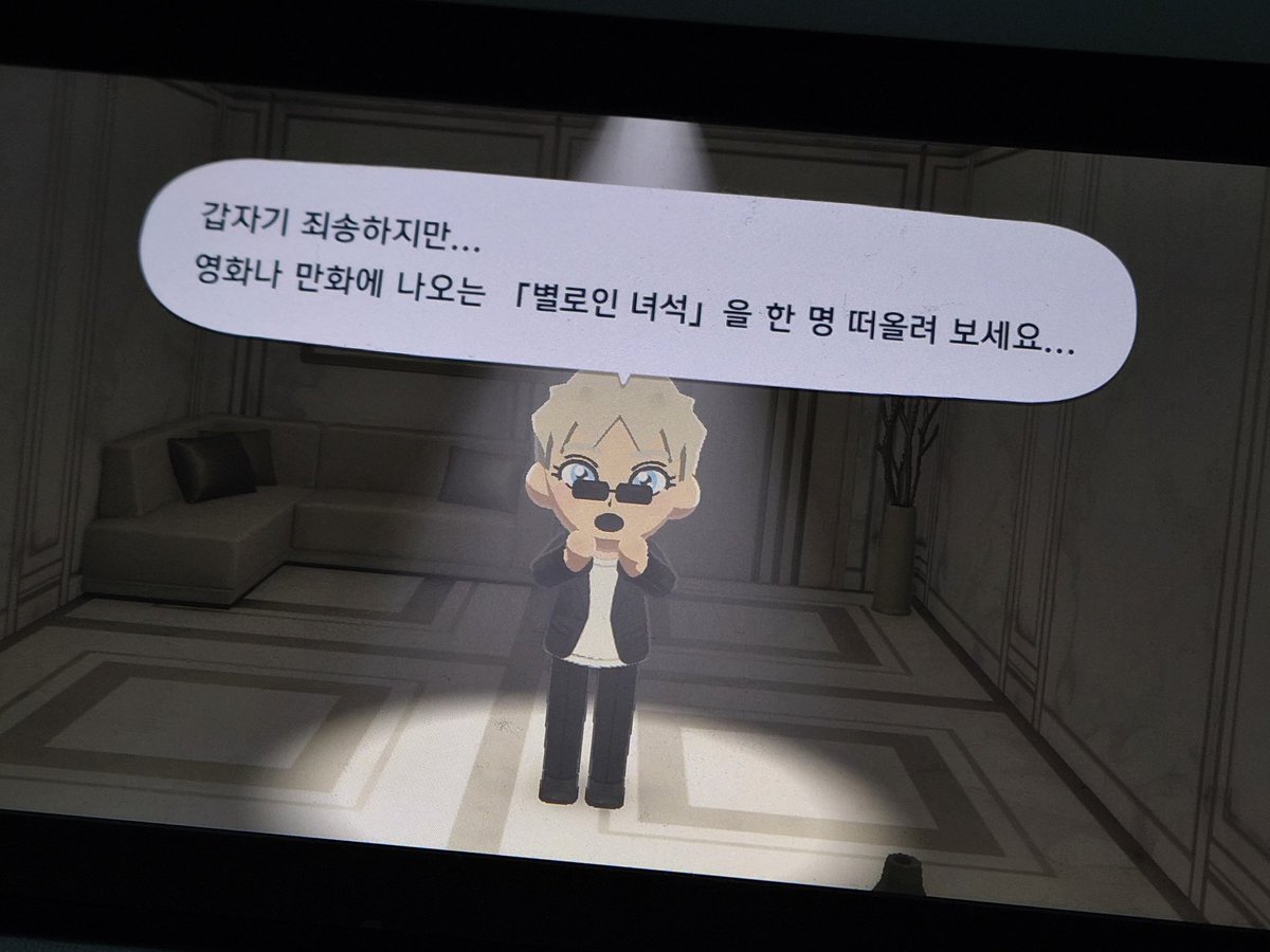 바지락 tweet media