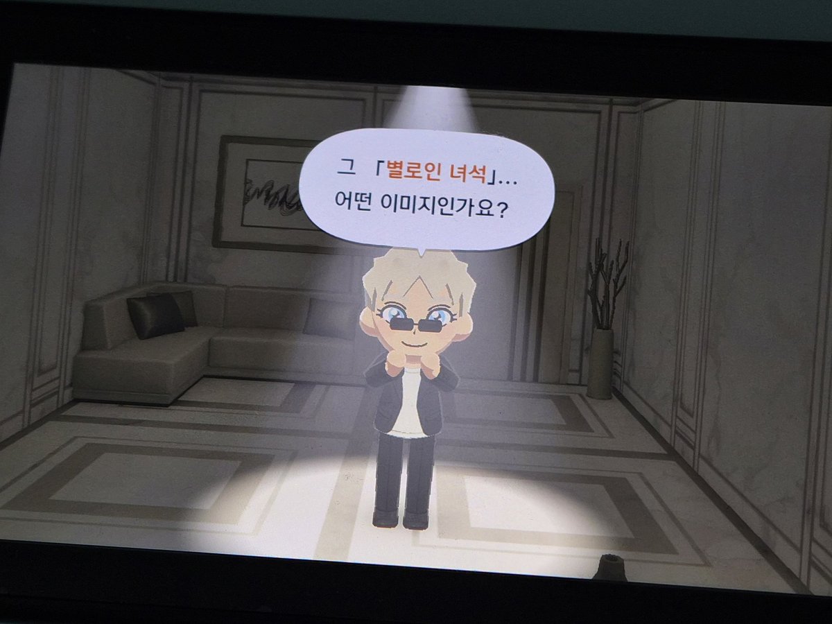 바지락 tweet media