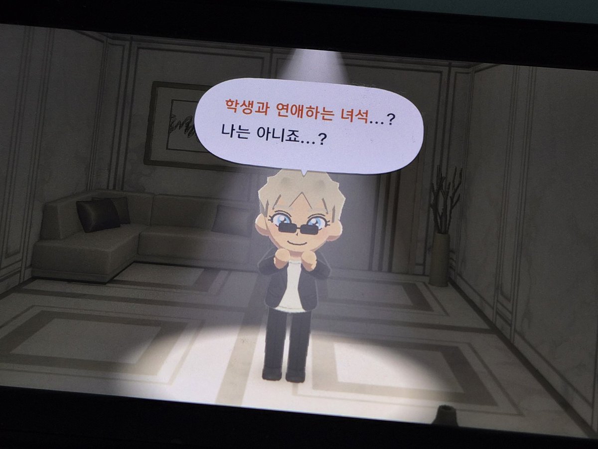 바지락 tweet media