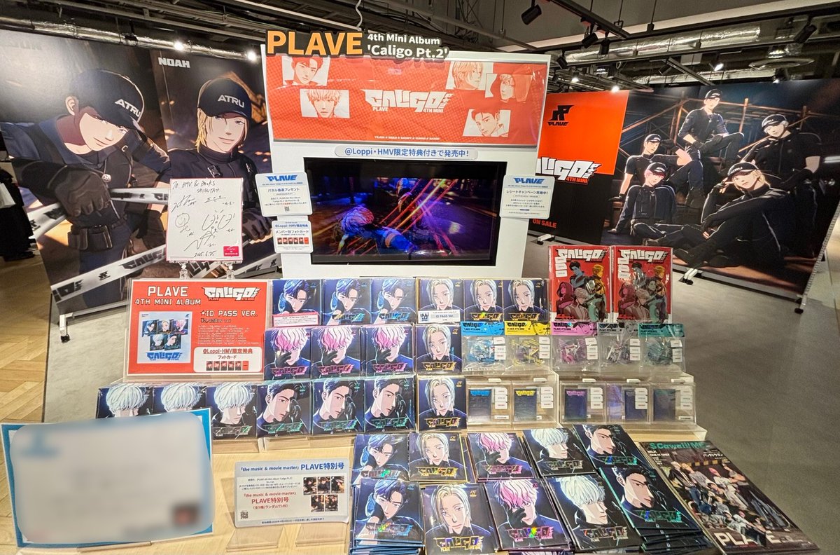 HMV&BOOKS SHIBUYA tweet media