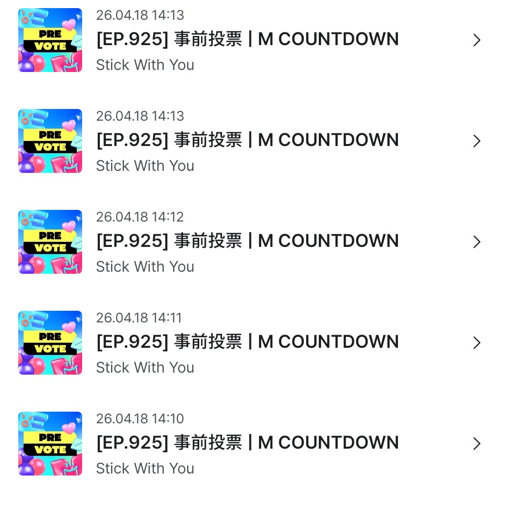 まーmarmaidistxt tweet media