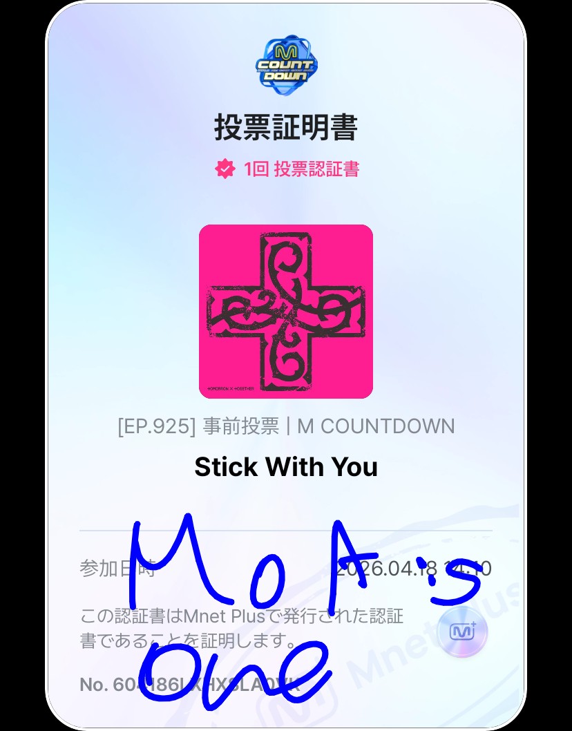 まーmarmaidistxt tweet media