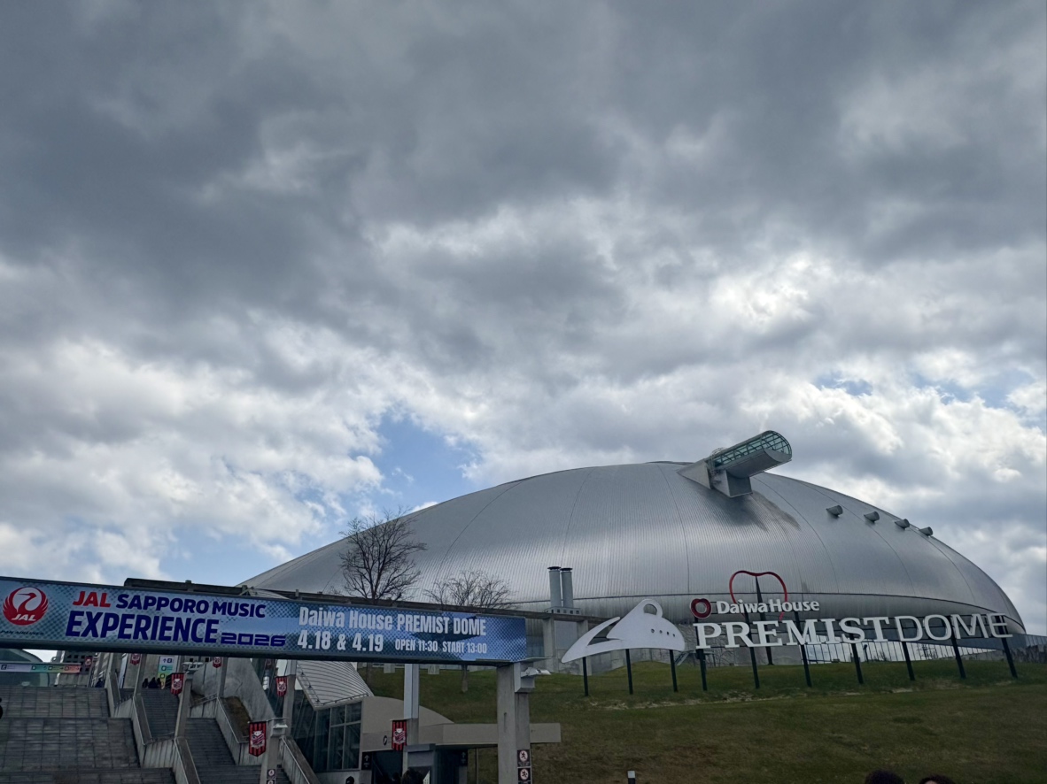 Ryosuke Yamada / Storm Labels tweet media