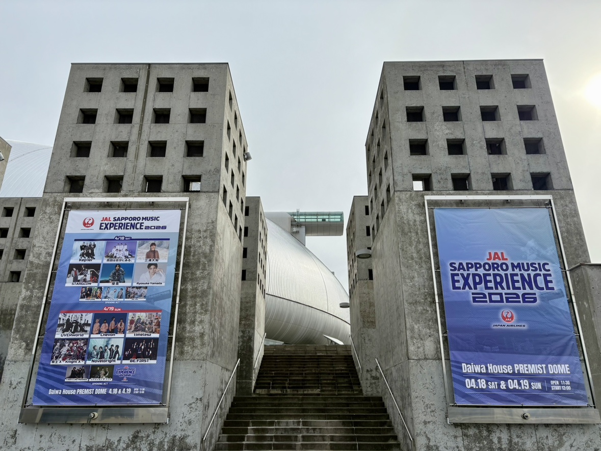 Ryosuke Yamada / Storm Labels tweet media