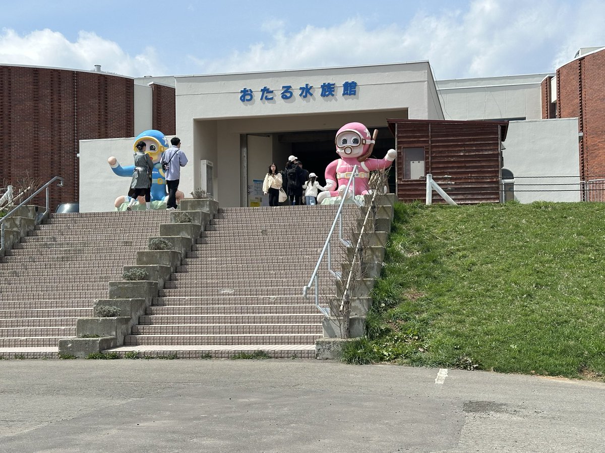 fon4203's tweet photo. おたる水族館へ https://t.co/0OzKEQqUIr