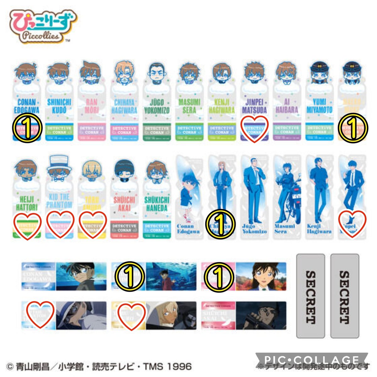 保志(ほし)✧リットリンク必読 tweet media