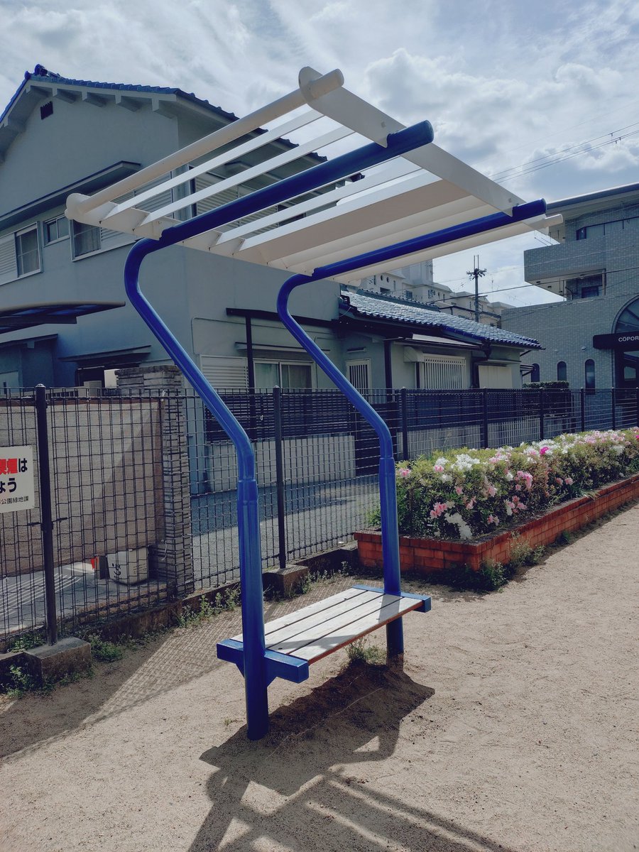 酔いどれ狸。 tweet media