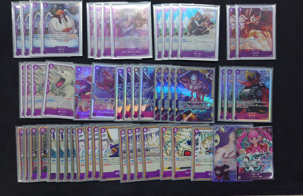 マナソース tweet media