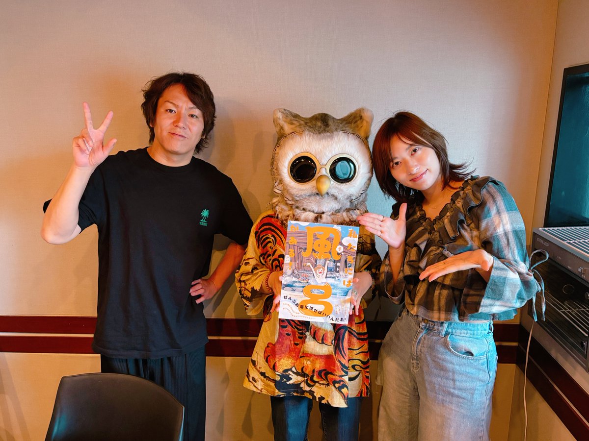 TOKYO FM 80.0 tweet media