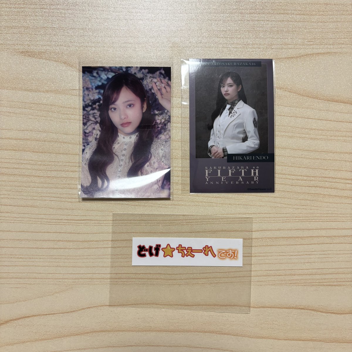 もな@プロカ必読 tweet media