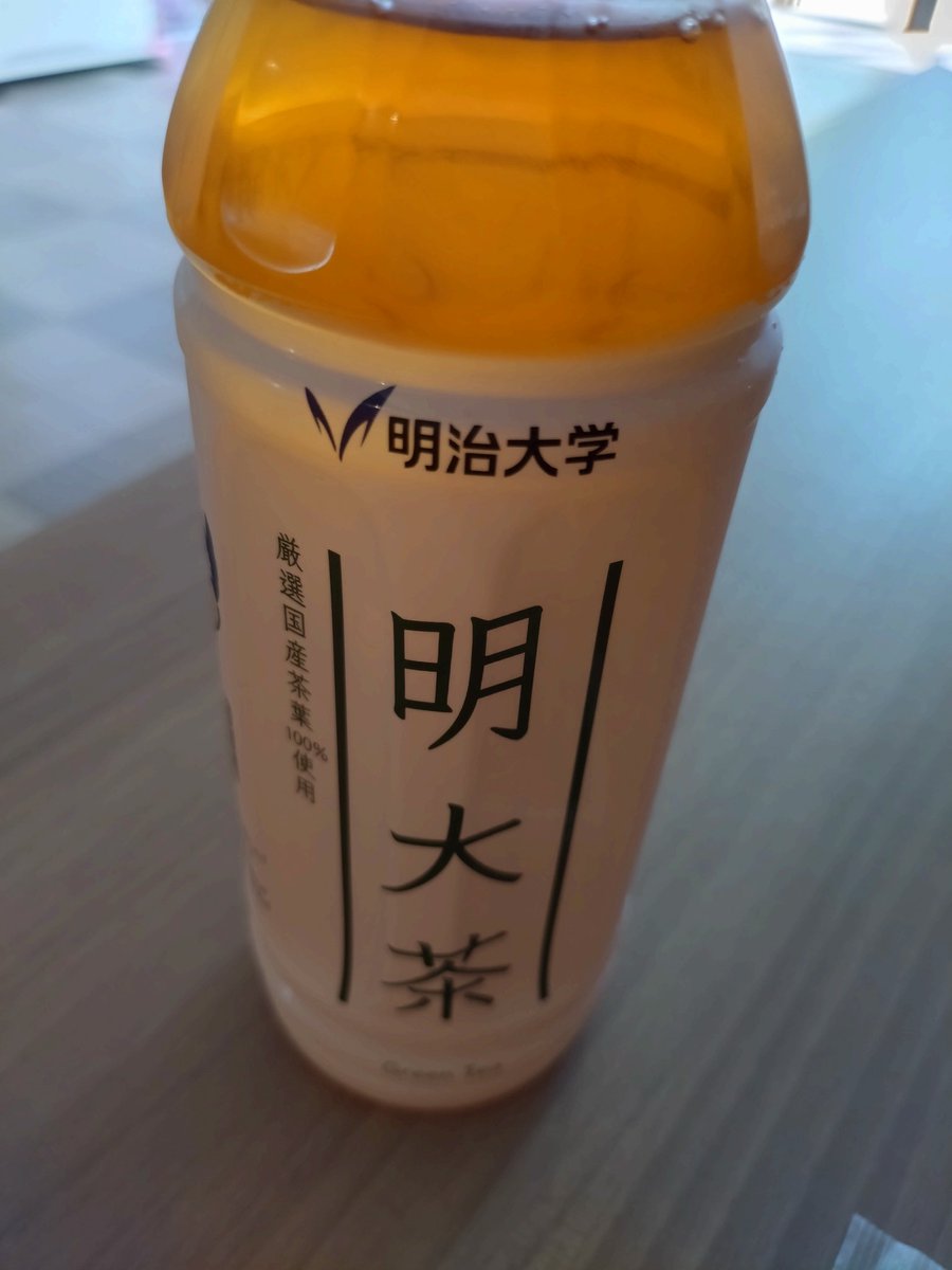 タルト@カップリング表記研究家 tweet media