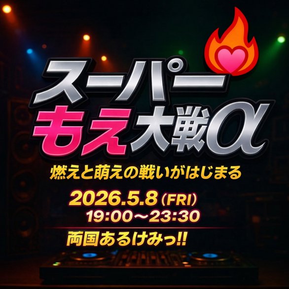 よっすい tweet media