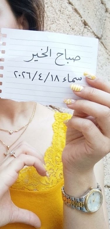 sama سماء tweet media