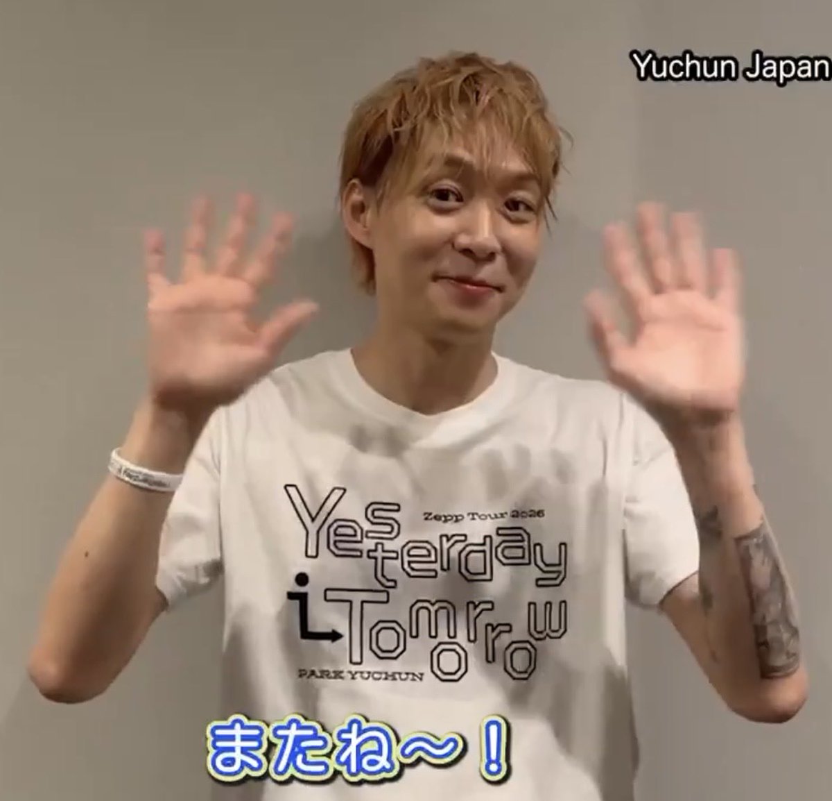頻繁に
うれしい情報があり
かわいいかっこいいゆちょんを
拝見できて 幸せ🍀

Zeppのタイトル
‘’Yesterday i Tomorrow"も
153cm も
本人が語ってくれてる
#ユチョン らしくて
すごくいい🩵

私は150cmなくて残念
と思ったけど
ちょっとだけ上げ底の靴を
履けばいいんだ😅

153cmにこだわる界隈
好き🥰