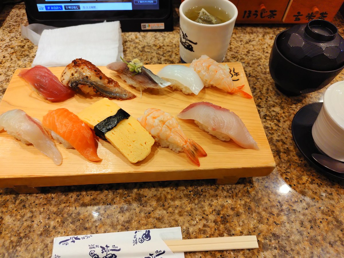 りん。 tweet media