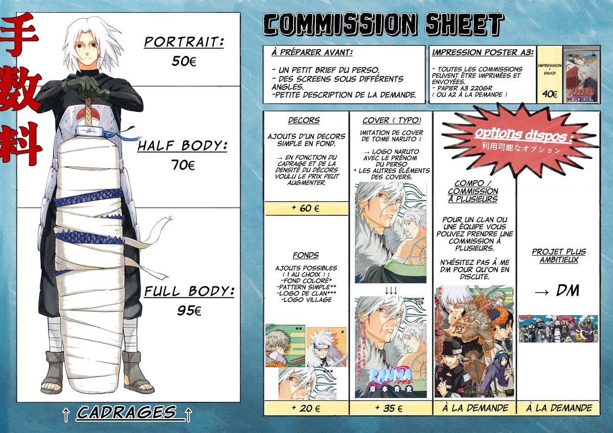 Martin Facteur tweet media