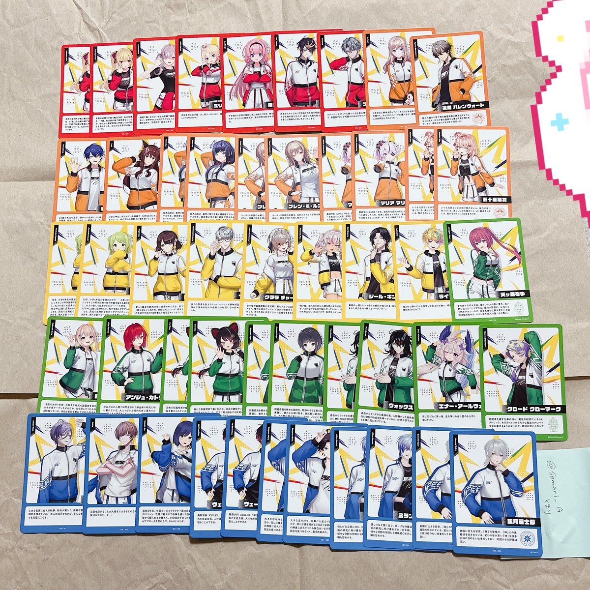 そまり tweet media