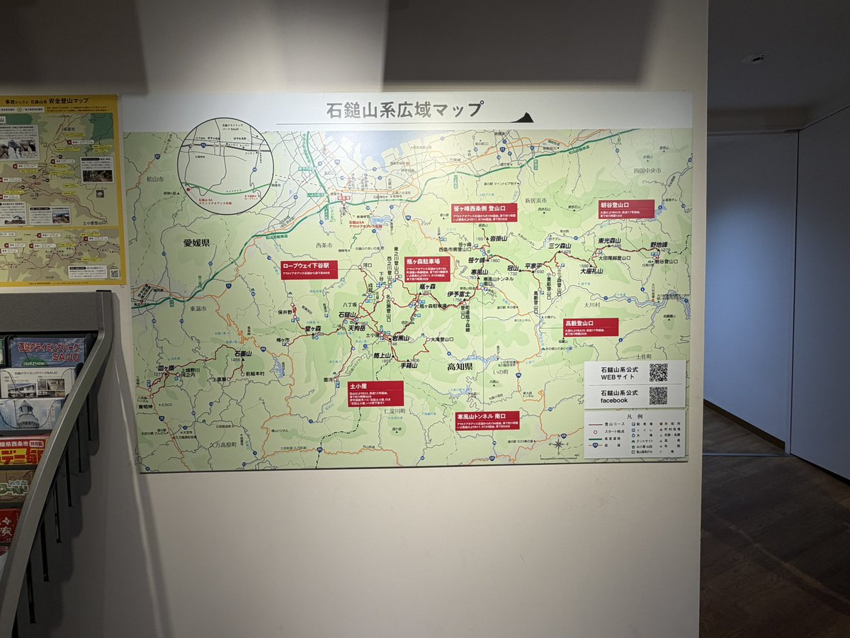 蒼いねこ.com tweet media