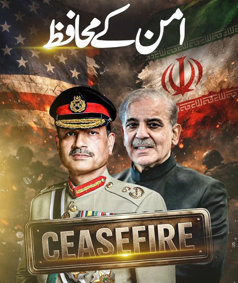 Sayrah Shams🇵🇰🇸🇦 tweet media