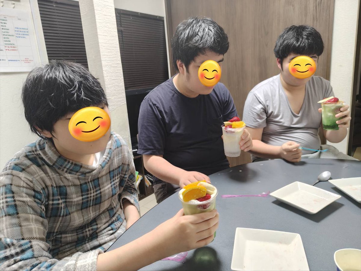 yume_club_01's tweet image. 💫夢くらぶ立石💫
2026.4.17(金)
ひと足早く夏を先取りしたくなった子供達🍨
ソーダにアイスとフルーツを浮かべて涼を楽しみました👏
夢くらぶでは思い出に残る楽しい療育活動を提供しています✨

▽夢くらぶの詳細はこちら🌟
firstscene-education.com/lp
#短期入所 #ASD #ソーダパフェ
