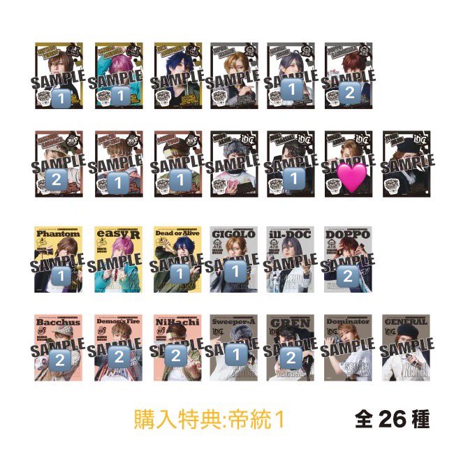 たい焼き🐟 tweet media