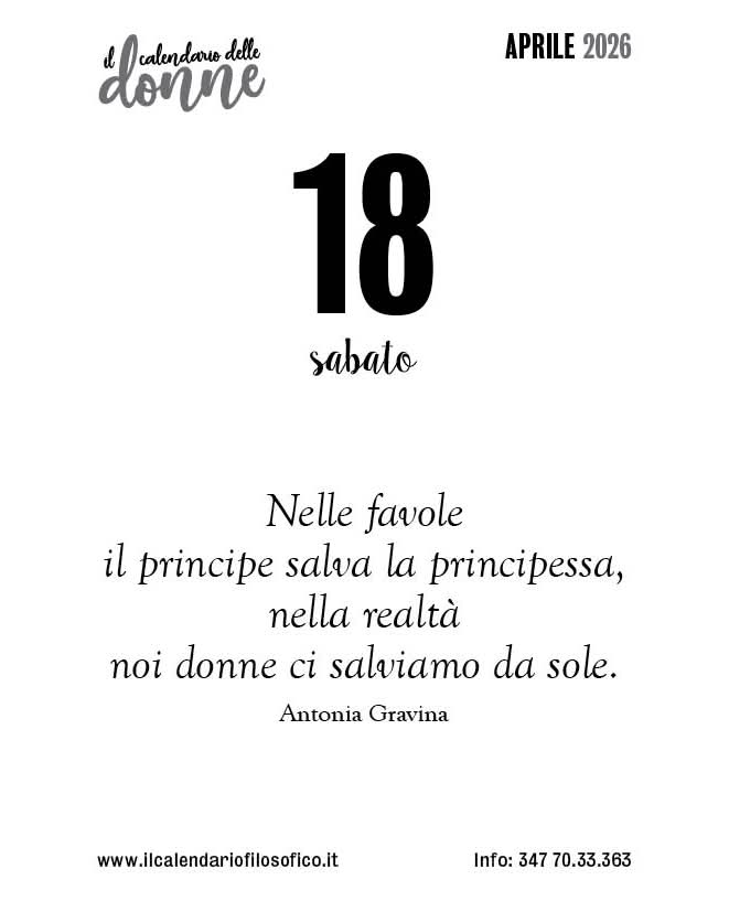Buongiorno