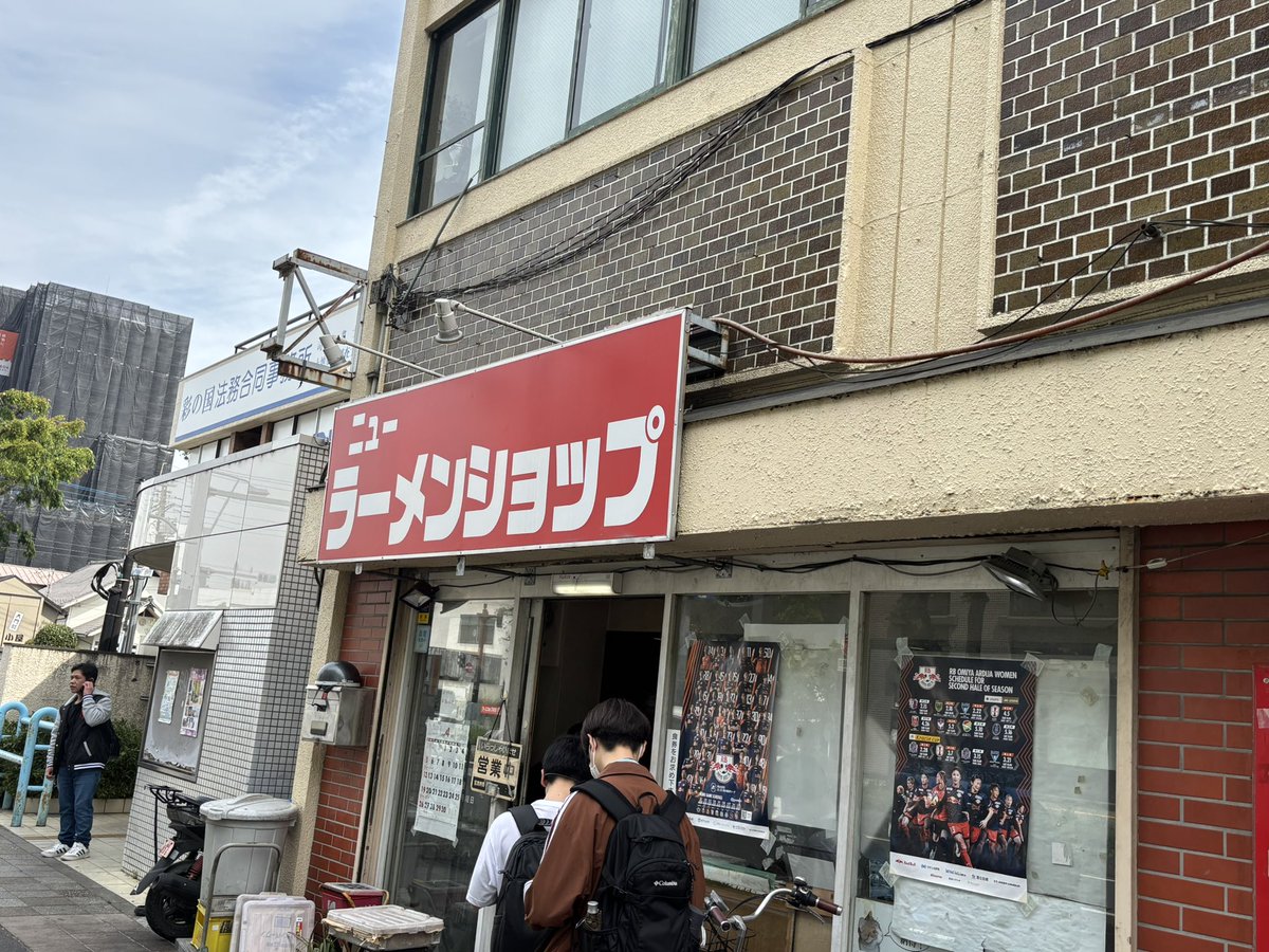 だっかー@hida masa さいすらの人 tweet media