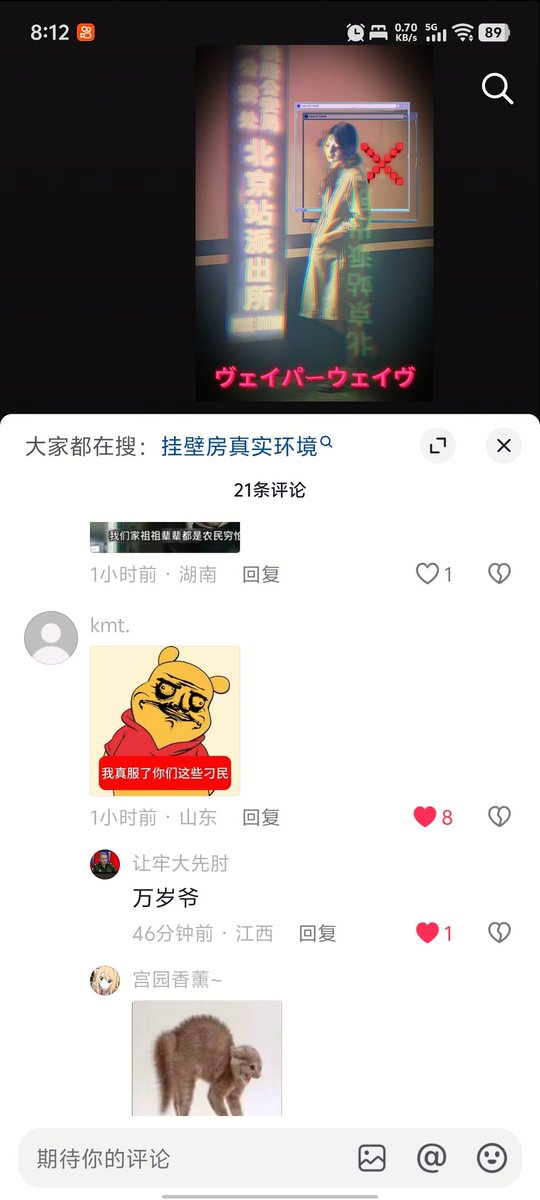 Thomson Hank tweet media