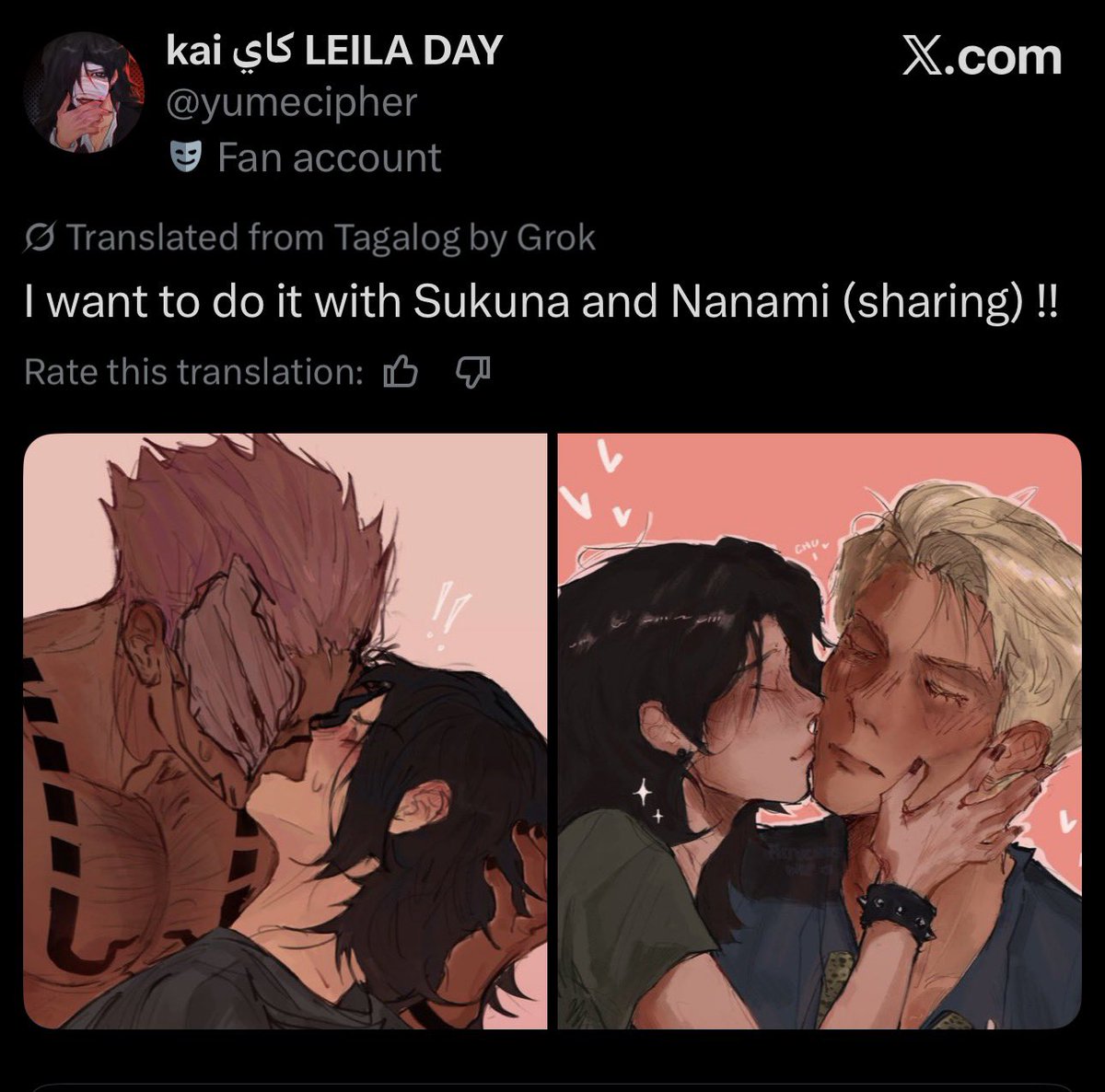 kai كاي LEILA DAY tweet media