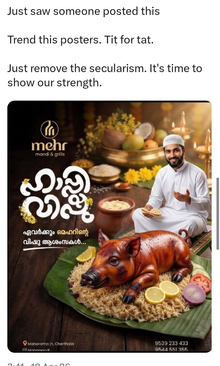 AmShonnad's tweet image. @KeralaVijayFC @KeralaTourism @KeralaBlasters #Kerala #keralaelection