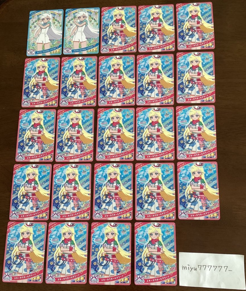 みなみ tweet media