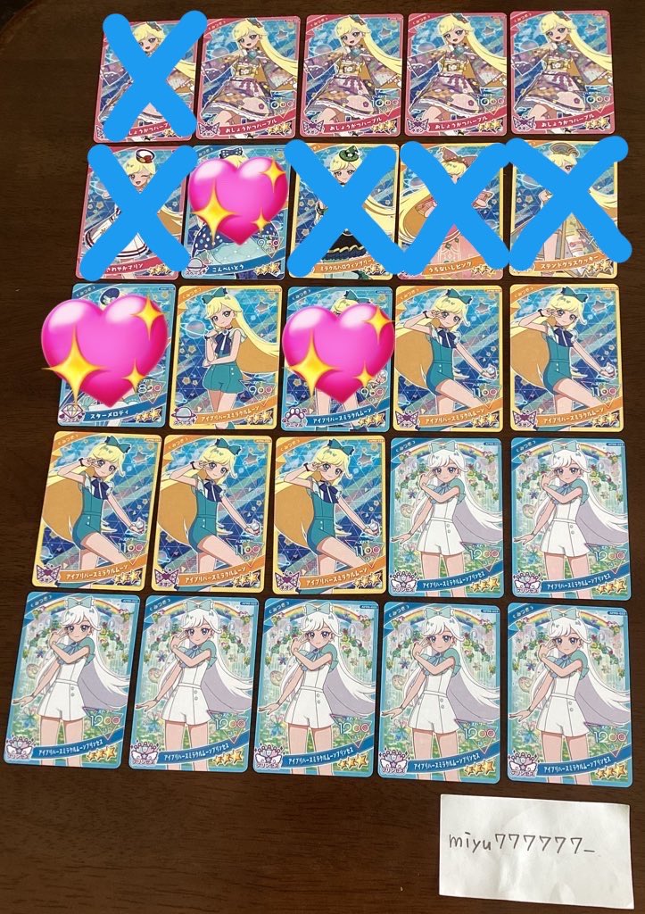 みなみ tweet media