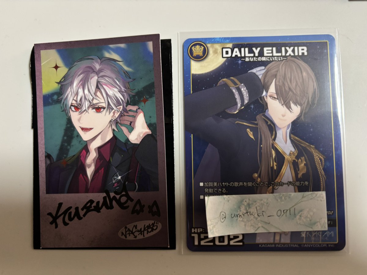 くらげ🪼 tweet media