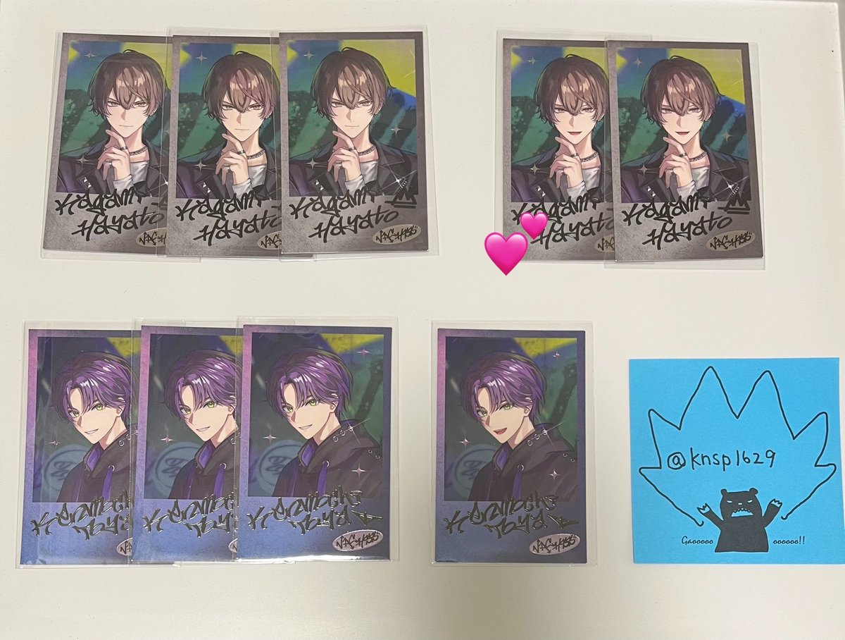 くらげ🪼 tweet media