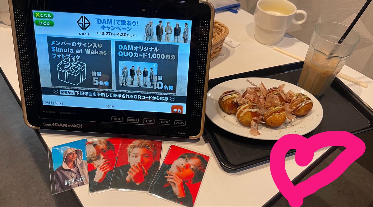 MARU🧢🐧💕📦強BESTY❤️SMS💙ATS🌸 RAZE🦋ウィンブレ杉下狂💚 tweet media